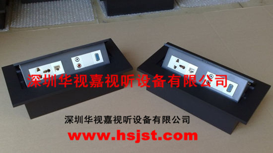 ๦ HSJ-66ϵ
