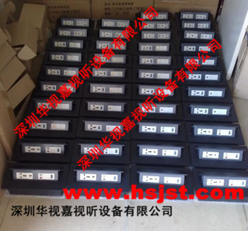 ๦ HSJ-66ϵ