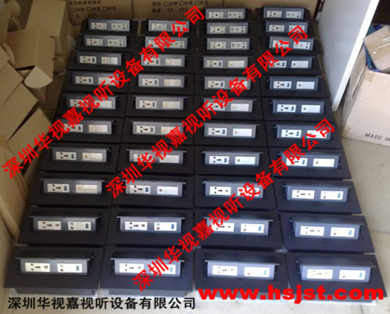 ๦ HSJ-66ϵ