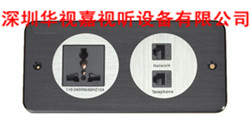 酒店會議系統(tǒng) ***賓館多媒體墻面插座
