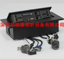  多功能接线盒 HSJ-805 