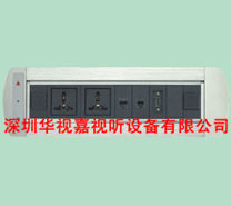 ߼綯ת HSJ-D502