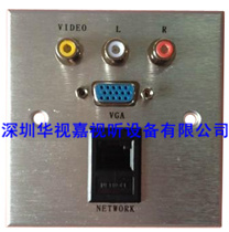 86型多功能墻面插座