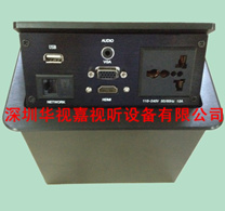  ʽ HSJ-1 